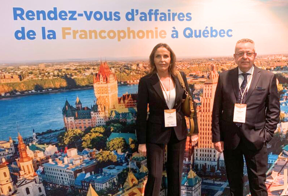 Rendez-vous de la Francophonie à Québec - 12 au 14 juin 2024